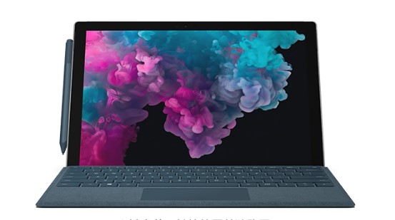 龙湾镇从 Mac 切换到 Microsoft Surface